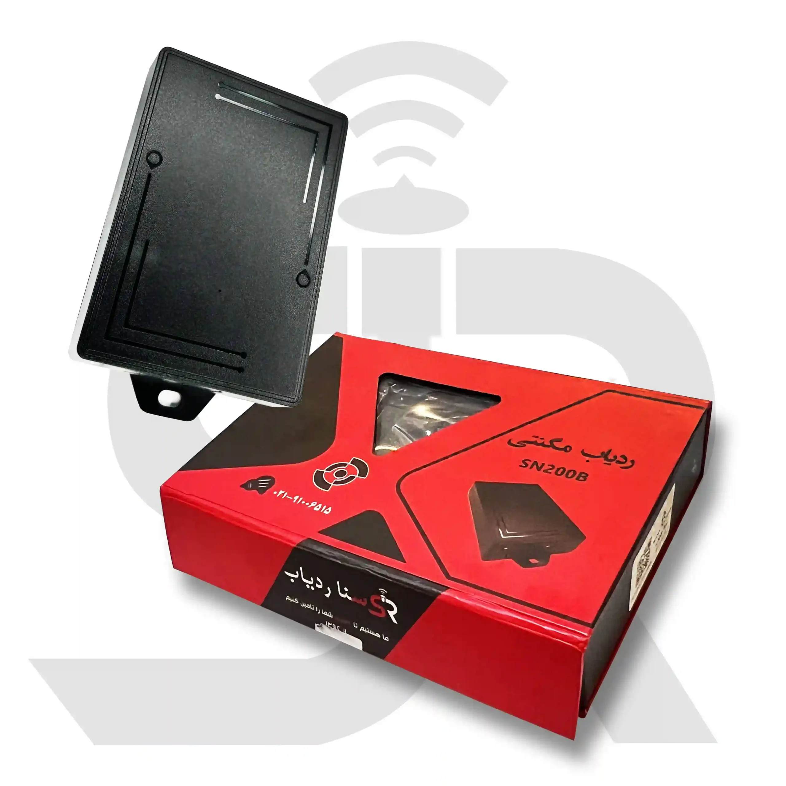 ردیاب مگنتی SN200B