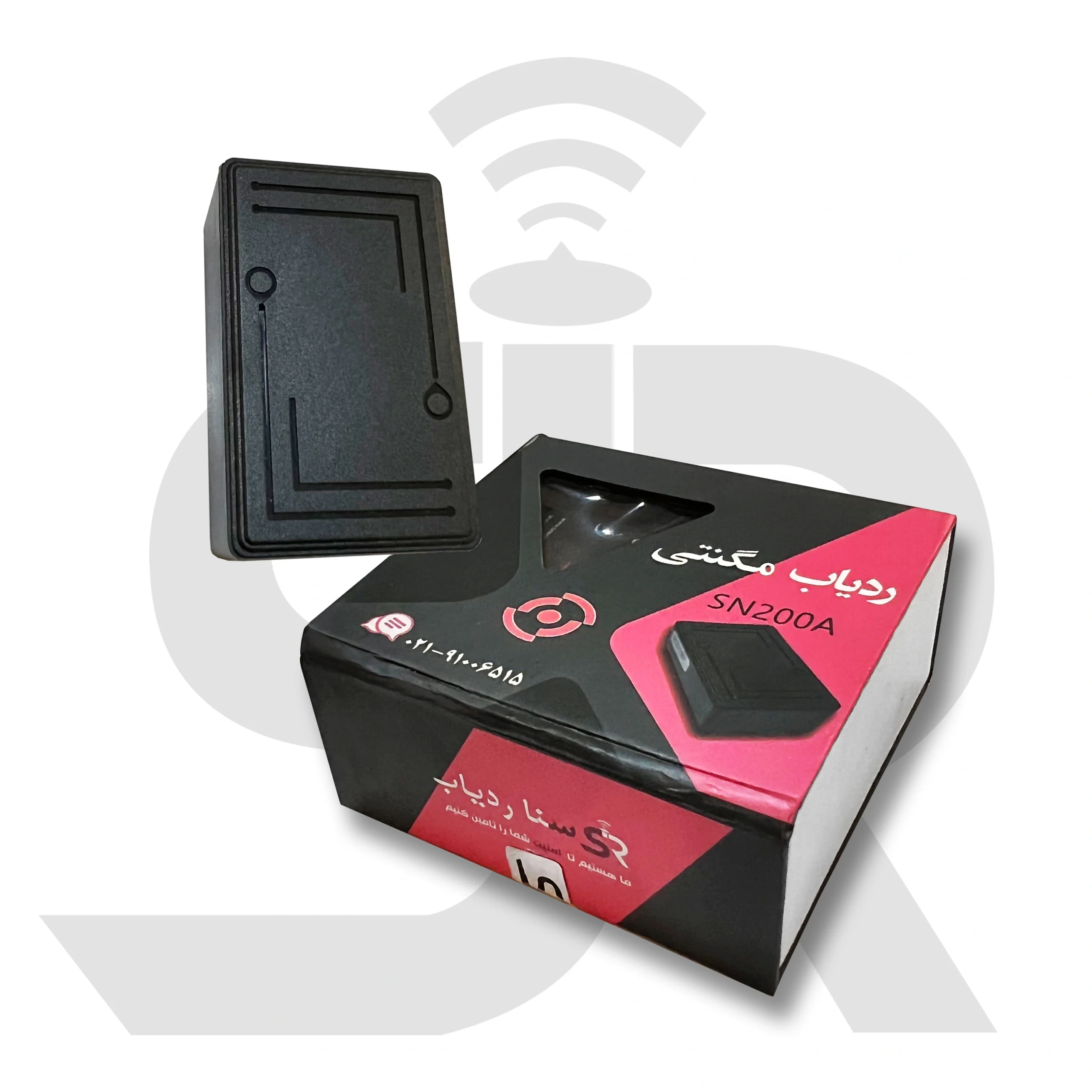 ردیاب مگنتی SN200 A