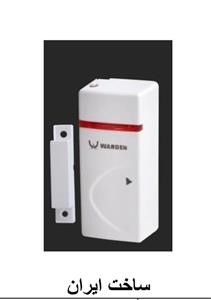 مگنت بی سیم 433 مگاهرتز واردن مدل W-185