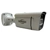 دوربین مداربسته 2مگاپیکسل سامونیک مدل SCO-1020RP-A-WL