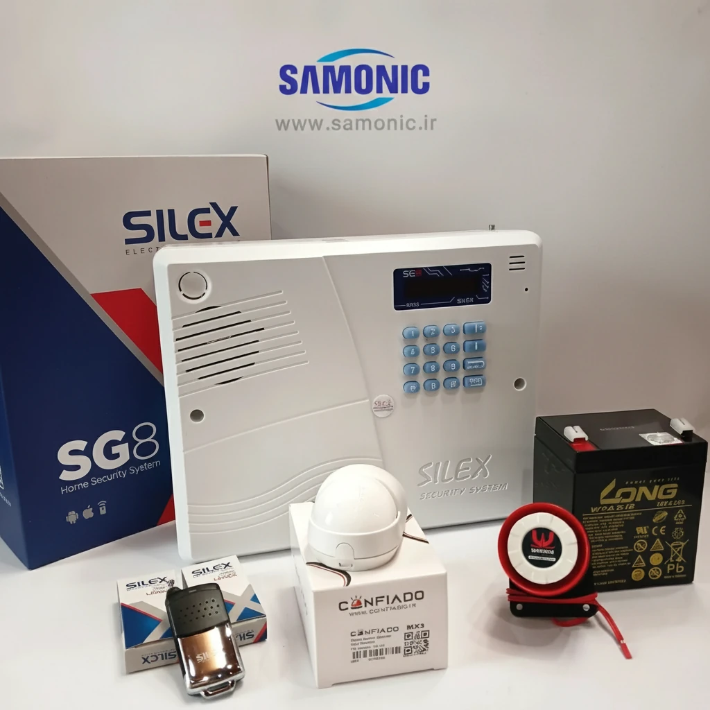 پک کامل دزدگیر اماکن سایلکس SG8-S