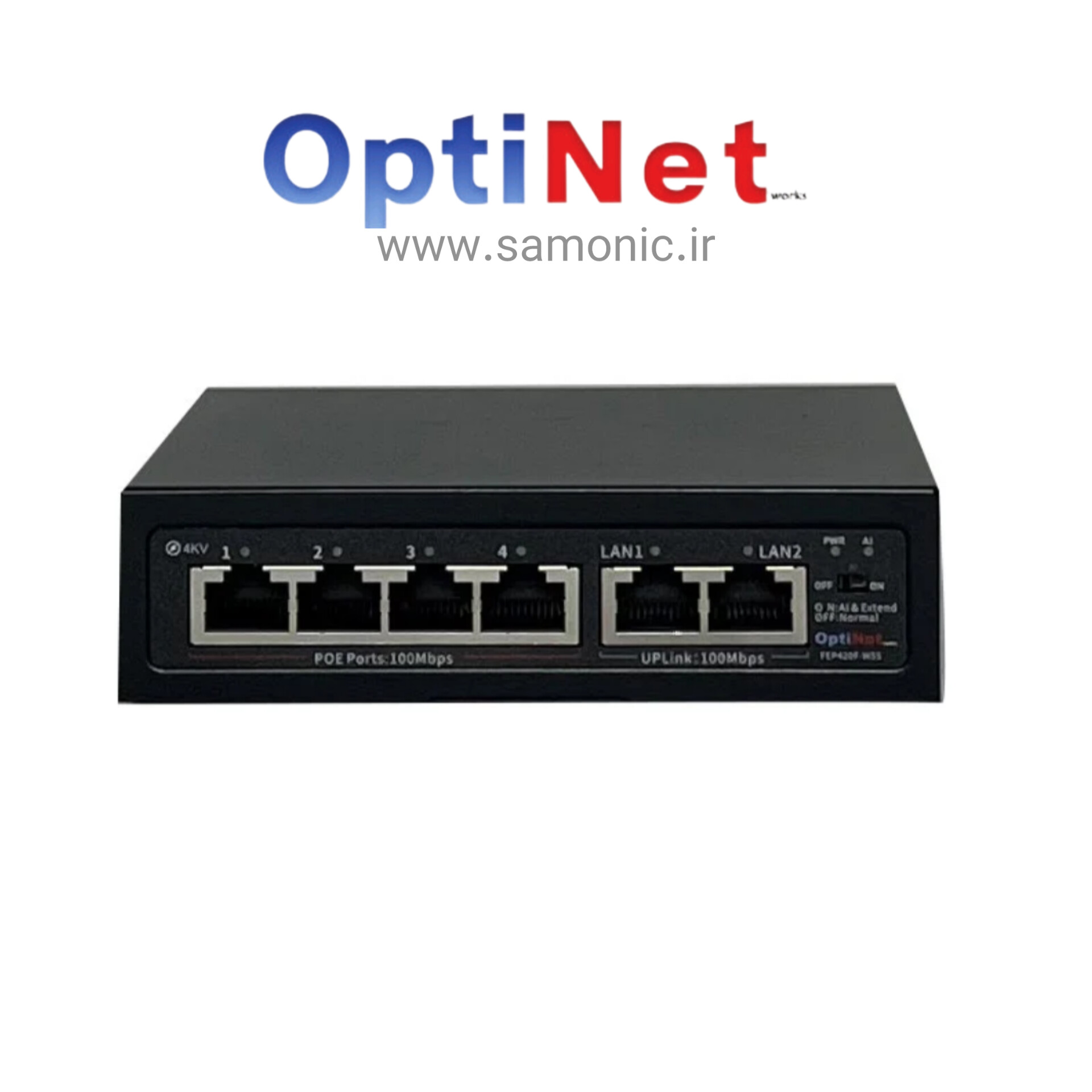 سوئیچ POE اپتی نت مدل FEP420F-W55