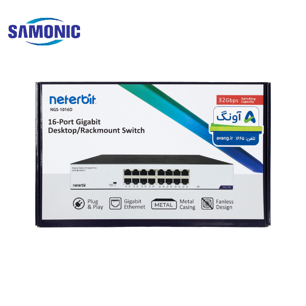 سوییچ 16 پورت نتربیت مدل NGS-1016D